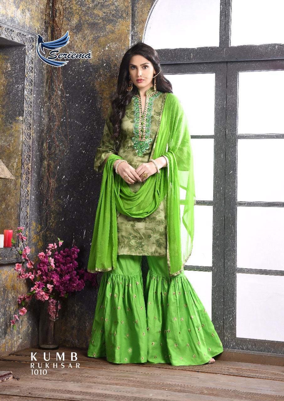 Seriema Presents Kumb Rukhsar Ready Made Salwar Kameez Seriema Presents Kumb Rukhsar Ready Made Salwar Kameez
